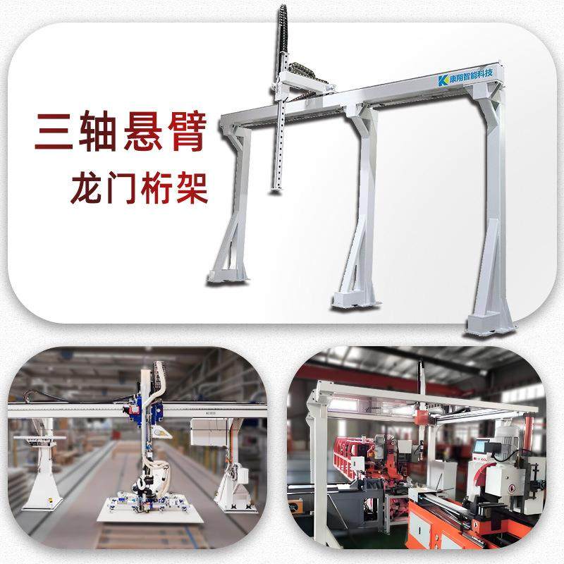 机械桁架天轨第七轴重负载多轴数控齿条模组机械手产线搬运机定制,搬运/仓储/物流设备,其他起重搬运设备,淘宝优惠券,粉丝福利购,淘宝优惠卷