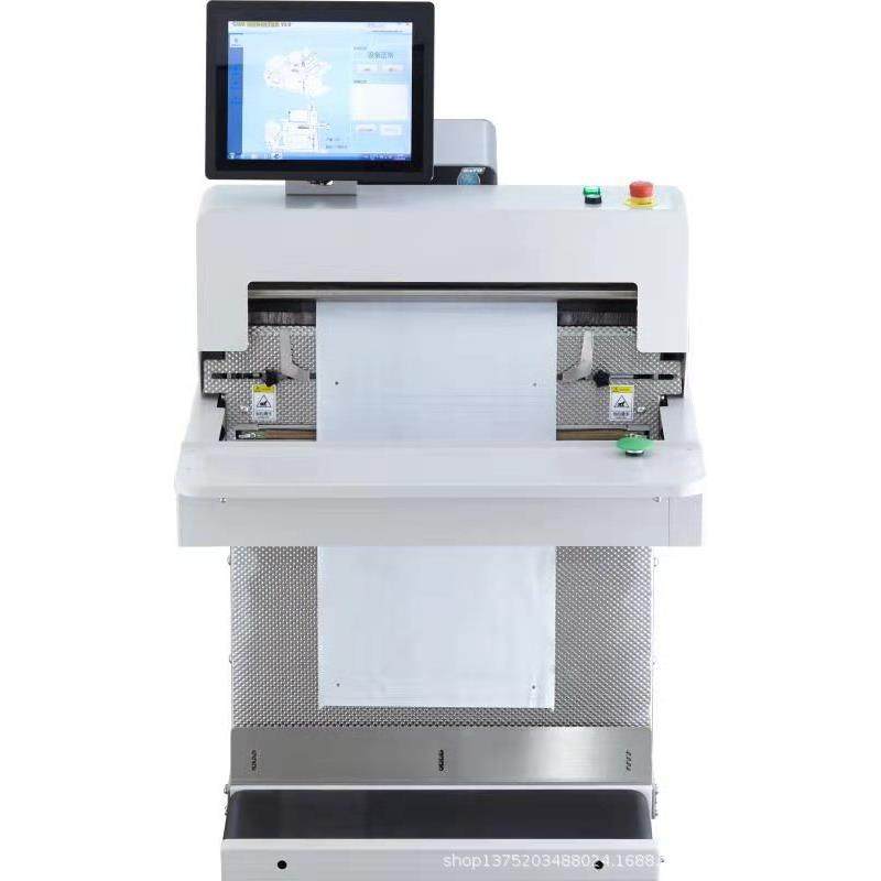 智能快递打包机电商贴快递单打包出货投袋云仓快递袋智能打包机,搬运/仓储/物流设备,其他起重搬运设备,淘宝优惠券,粉丝福利购,淘宝优惠卷