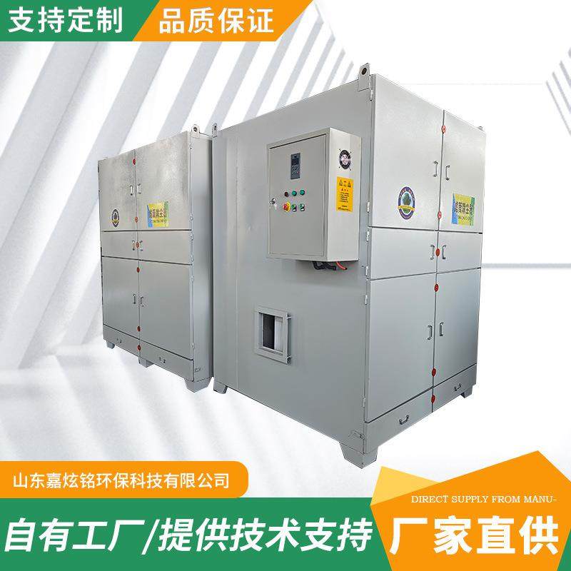 工业脉冲滤筒除尘器一体机立式滤芯净化激光切割机焊烟除尘净化器,机械设备,空气净化设备,淘宝优惠券,粉丝福利购,淘宝优惠卷