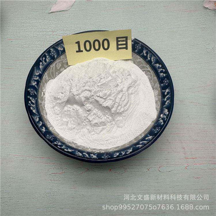 超细钠钙玻璃微珠5-30um硬度透明球体改善塑料橡胶耐磨性流动
