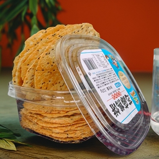 山东特产黄金焦饼香酥焦饼经典芝麻原香独立盒装休闲解馋小零食