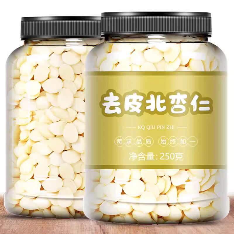 【央妈精选】新货南杏仁片