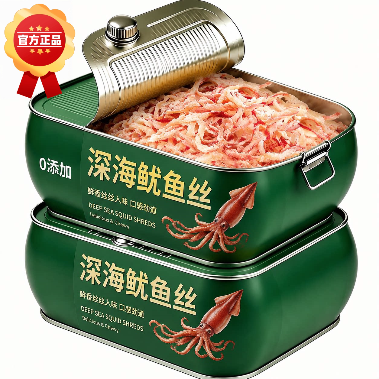 炭烤鱿鱼丝手撕开袋即食办公室官方特产海鲜小吃解馋休闲小零食品