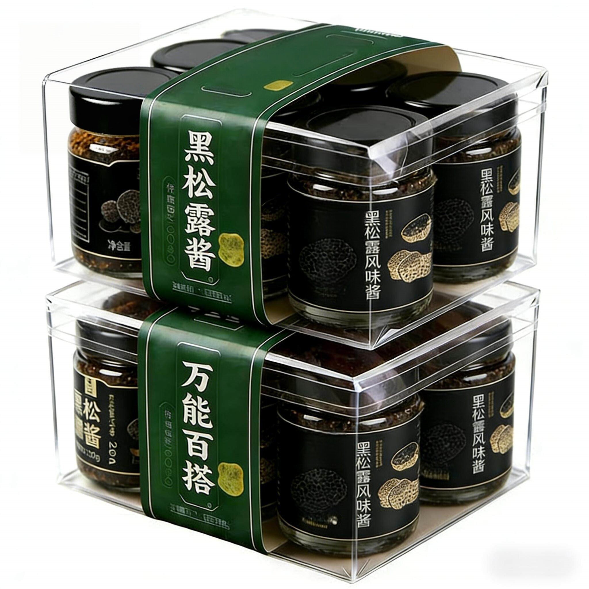 云南野生黑松露酱官方旗舰店商用0添加野鲜菌黑松露菌酱烘焙炒饭