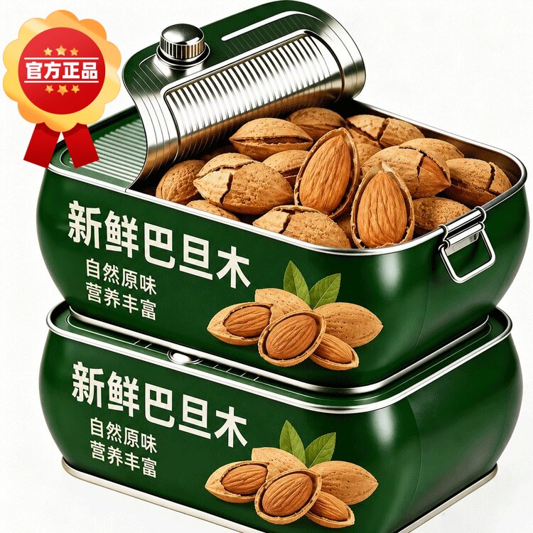 巴旦木坚果罐装巴达木500g奶油手剥巴坦木扁桃仁干果炒货零食果仁