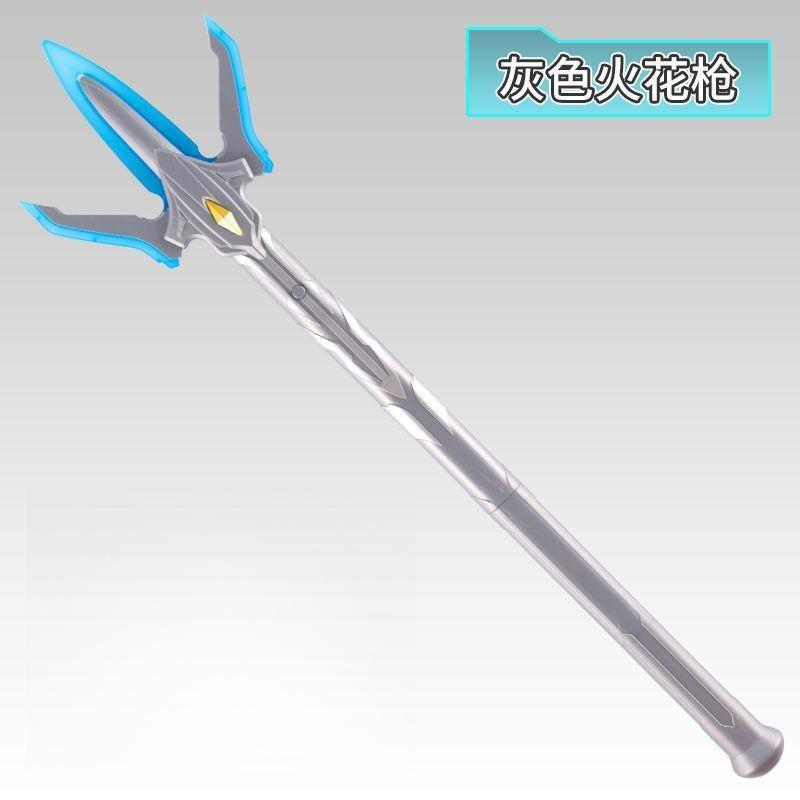 银河加长款火花枪武器儿童玩具变身器曼面具卡片生日礼物套装炫酷