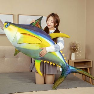 仿真鲨鱼公仔毛绒玩具金枪鱼玩偶大白鲨布娃娃睡觉长抱枕女生礼物