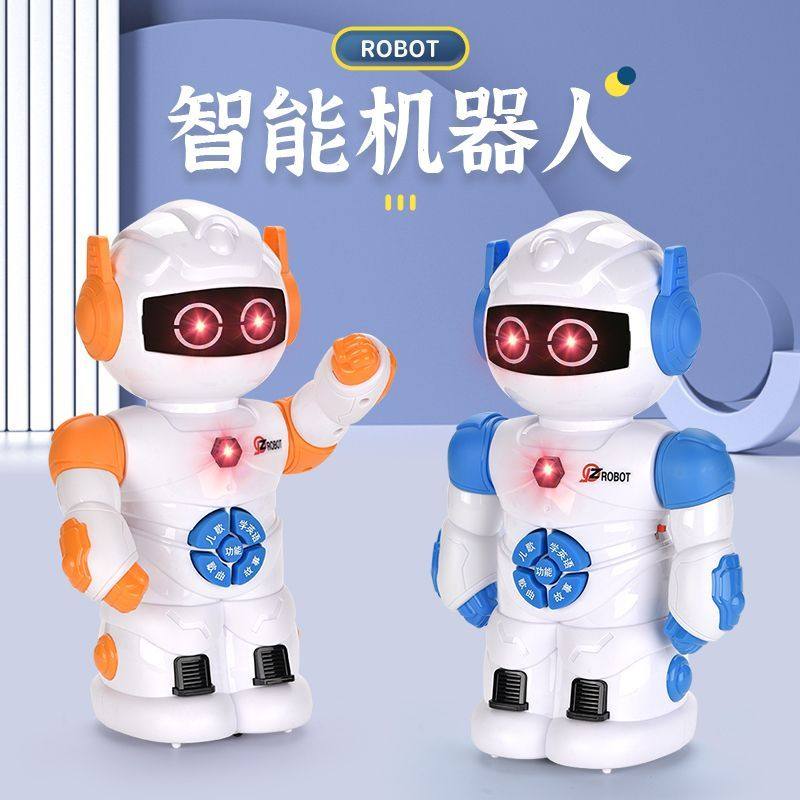 机器人会走路唱歌跳舞益智早教电动音乐男孩儿童玩具