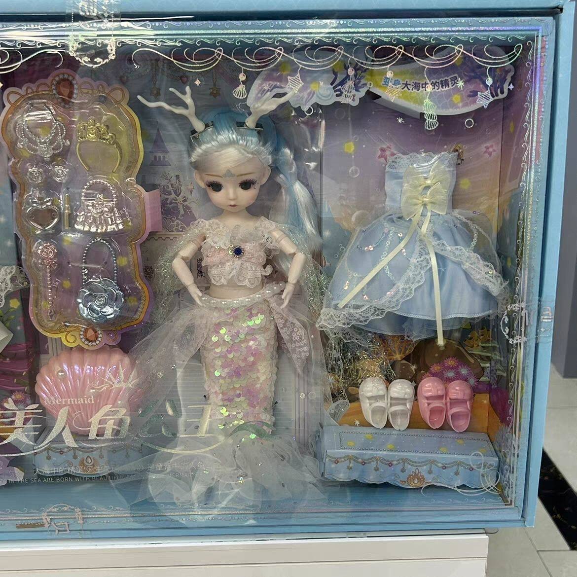 美人鱼娃娃公主大礼盒礼品玩具婚纱换装娃娃儿童女孩过家家玩具