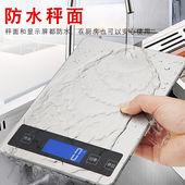 新款 电子秤2025充电秤厨房烘焙专用称克秤高精度防水家用不锈钢秤