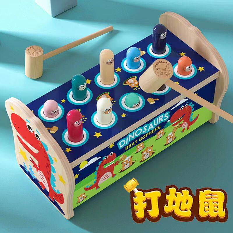 打地鼠儿童玩具1一3岁半宝