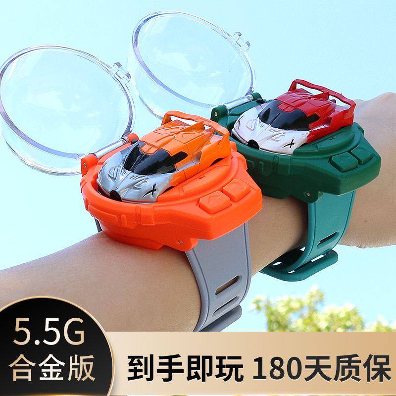 合金抖音网红手表遥控车电动迷你小汽车遥控小汽车可充电便宜玩具