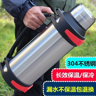 304不锈钢保温壶大容量保温杯男户外便携保温水壶工地家用暖水瓶