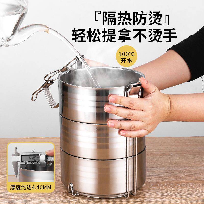 不锈钢保温饭盒多层2345