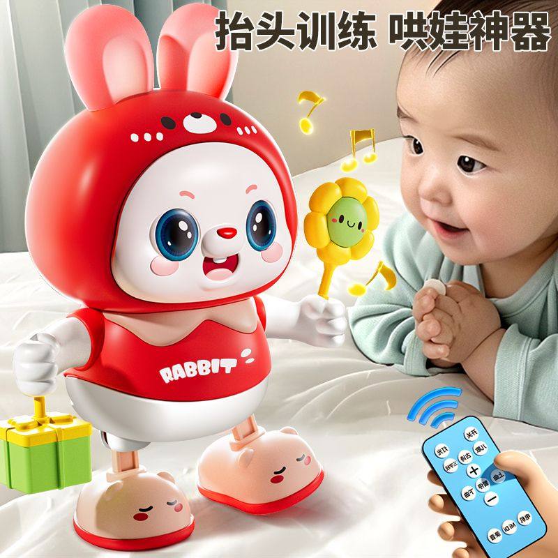 电动兔子跳舞机器人会唱歌跳舞带灯光玩具早教机男4女孩1-3岁礼物