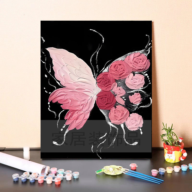 蝴蝶数字油画diy填色治愈系解压手工涂色油彩画丙烯定制装饰画图片