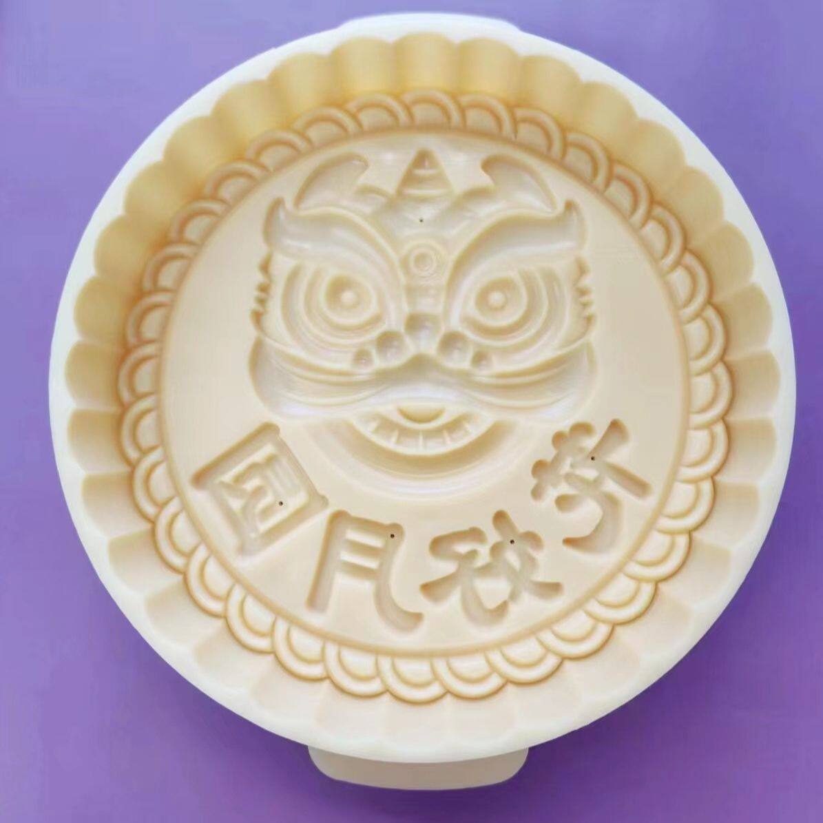 1斤600克大月饼模具 可调节高低厚薄手压奶酪皮子豆腐食品模具
