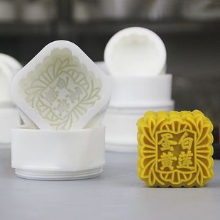 国风中秋月饼模具气压模50克-250克定制字样式LOGO烘焙桃酥绿豆糕