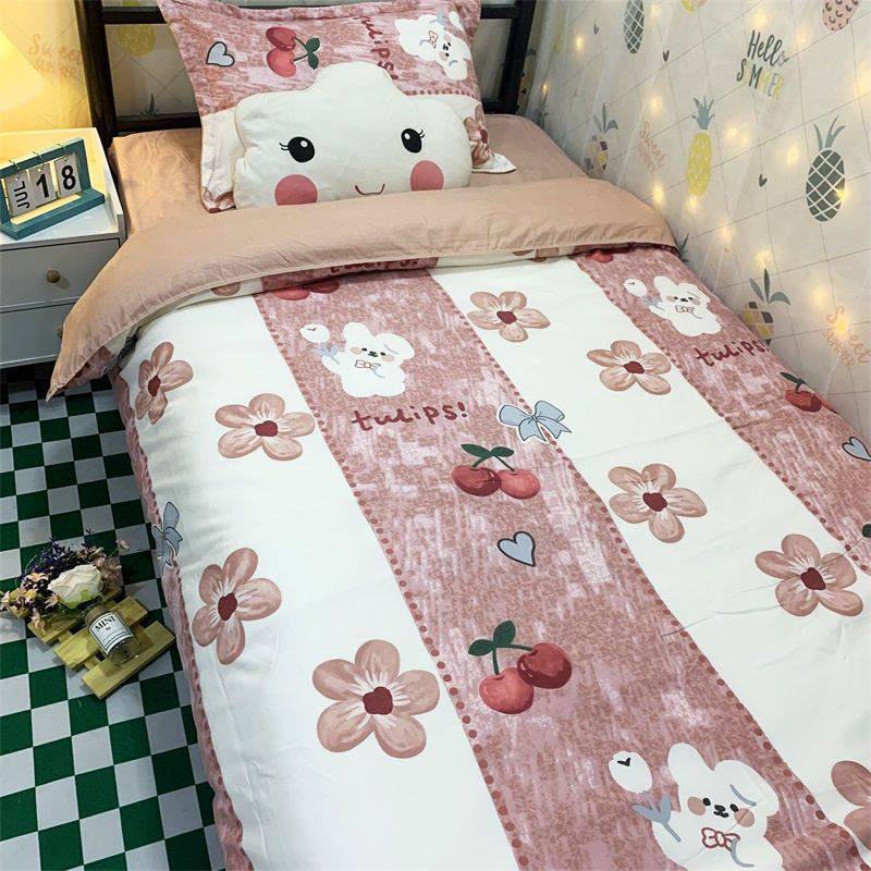 少女心卡通床上单人四件套儿童粉色双人床被套学生宿舍床单三件套