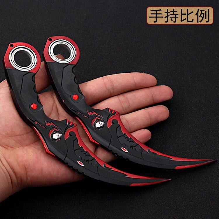生死狙击黄金毒牙暗月双刺