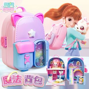 愿望喵喵魔法背包玩具小女孩子仿真过家家迷你书包许愿猫猫屋儿童