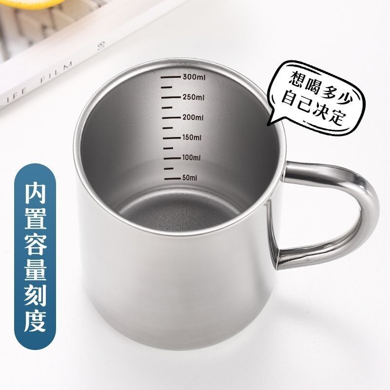 食品级316不锈钢刷牙水杯