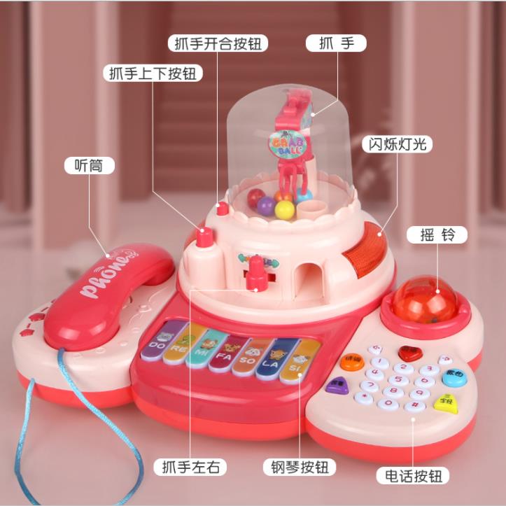 婴儿早教机电话打地鼠抓球