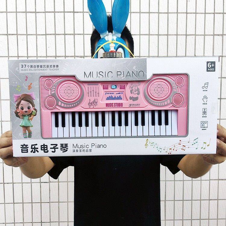 抖音同款儿童早教乐器仿真