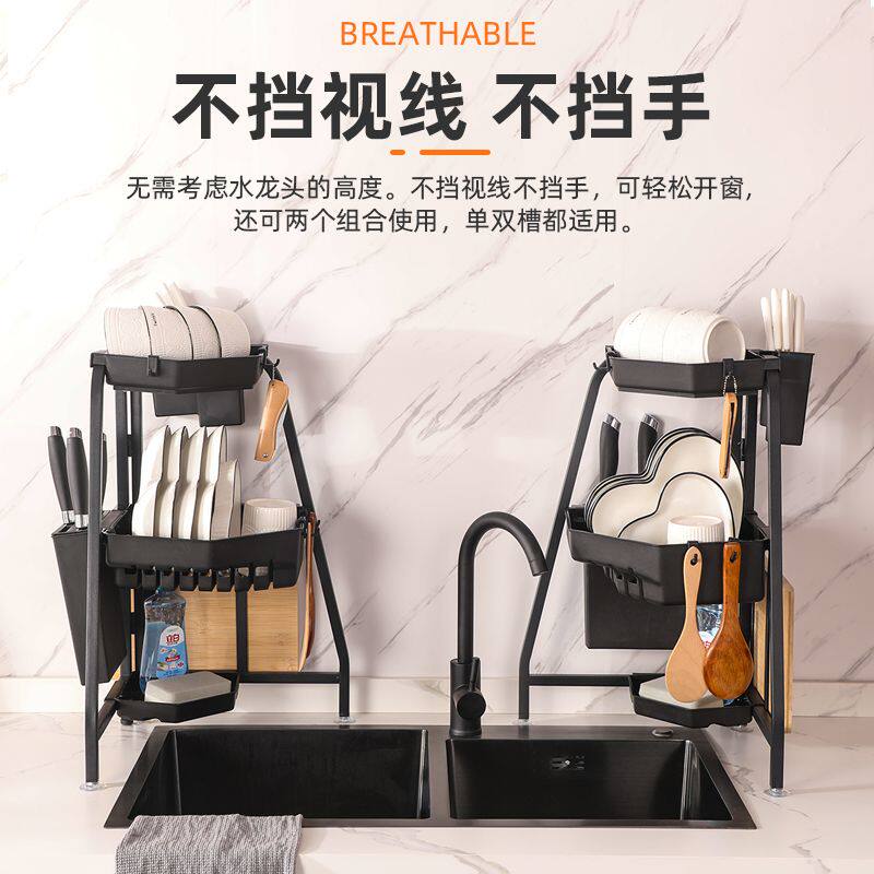 厨房桌面水槽置物架新款多层碗筷沥水碗架家用多功能刀架收纳架子