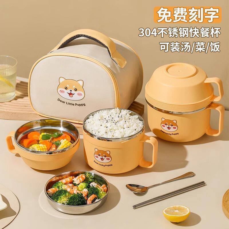 儿童保温饭盒学生小学生专用316不锈钢餐盒食堂打饭碗饭缸食品级l
