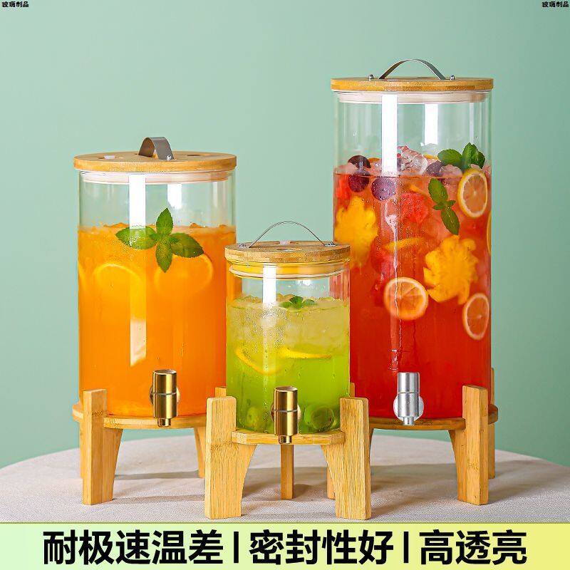 耐高温玻璃泡酒瓶带龙头酒缸葡萄酿酒瓶水果茶桶药酒罐自助饮料桶