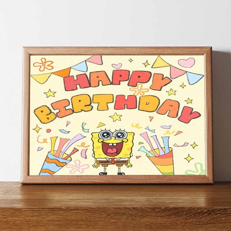 派大星原创生日快乐原木色相框7寸实木创意摆件卧室装饰生日礼物