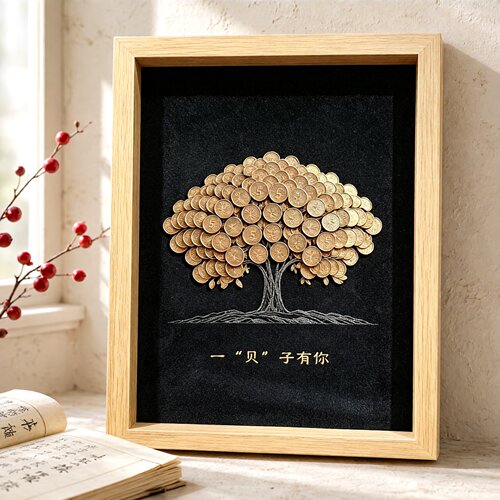 五毛钱发财树硬币DIY相框摆件