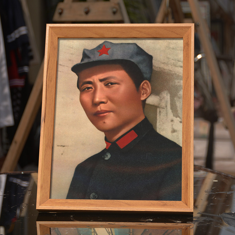 毛主席画像摆件挂画有框带框毛泽东画像照片海报相框摆台客厅