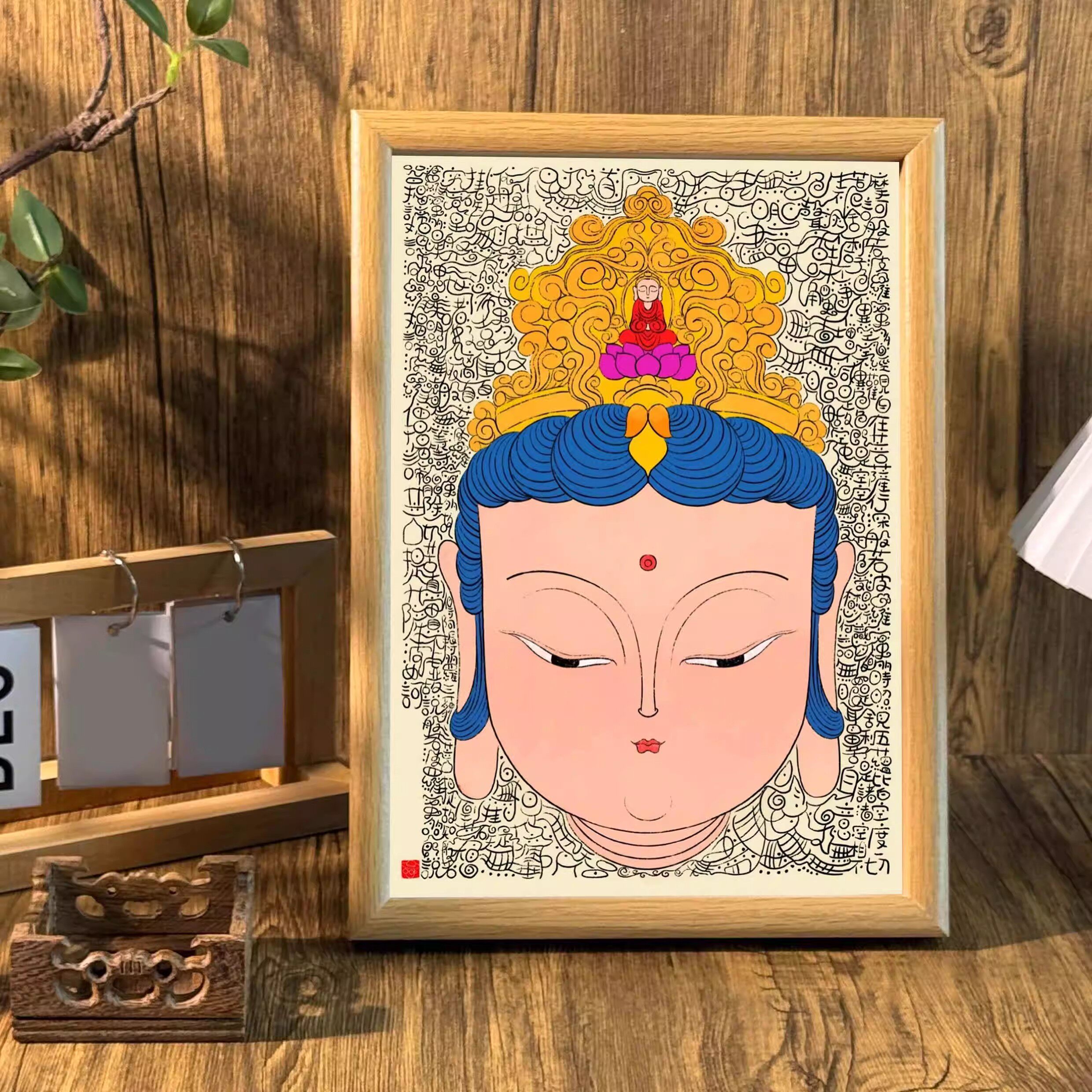 观音菩萨画像竖版佛堂桌面摆件家居励志摆台玄关客厅高级相框挂画,家居饰品,相框/画框,淘宝优惠券,粉丝福利购,淘宝优惠卷