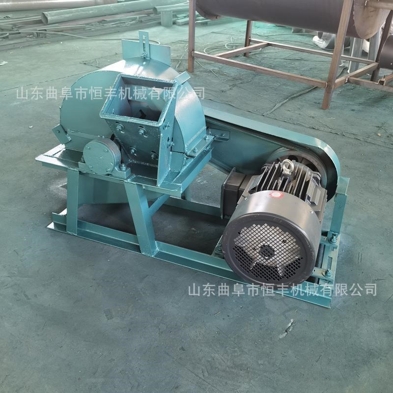 600型单口木材粉l碎机 木头木块树枝碎枝机食用菌菌菇料秸秆木屑