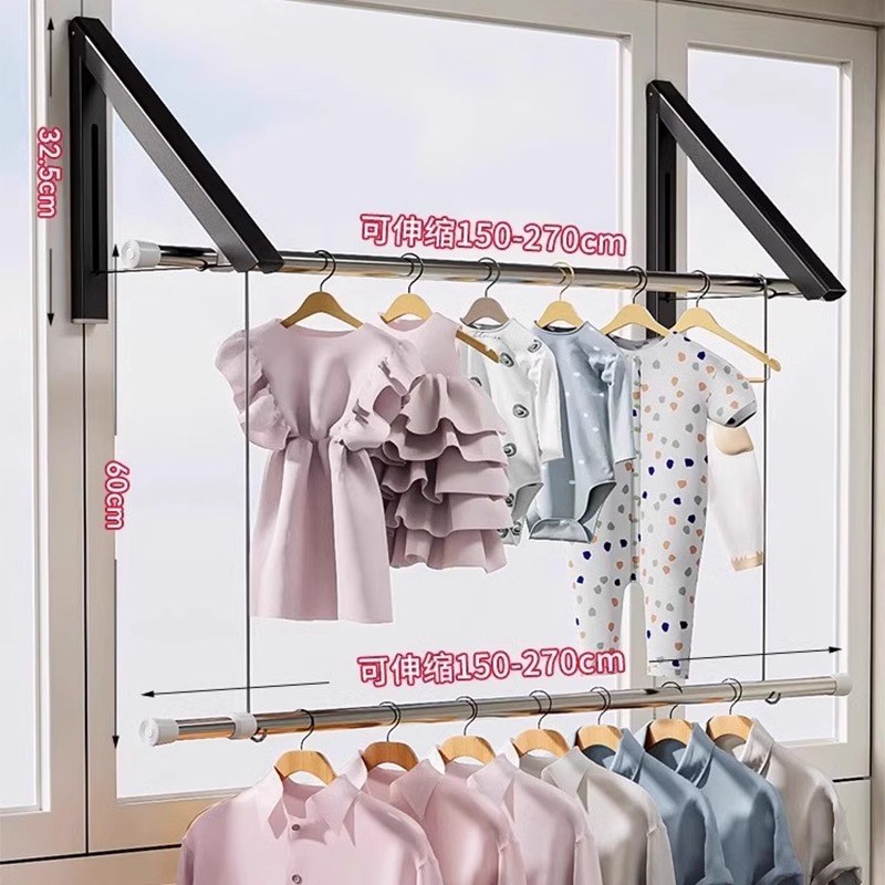 隐形晾衣架折叠壁挂式杆免打孔室内晾G晒绳窗户阳台伸缩飘窗晾衣