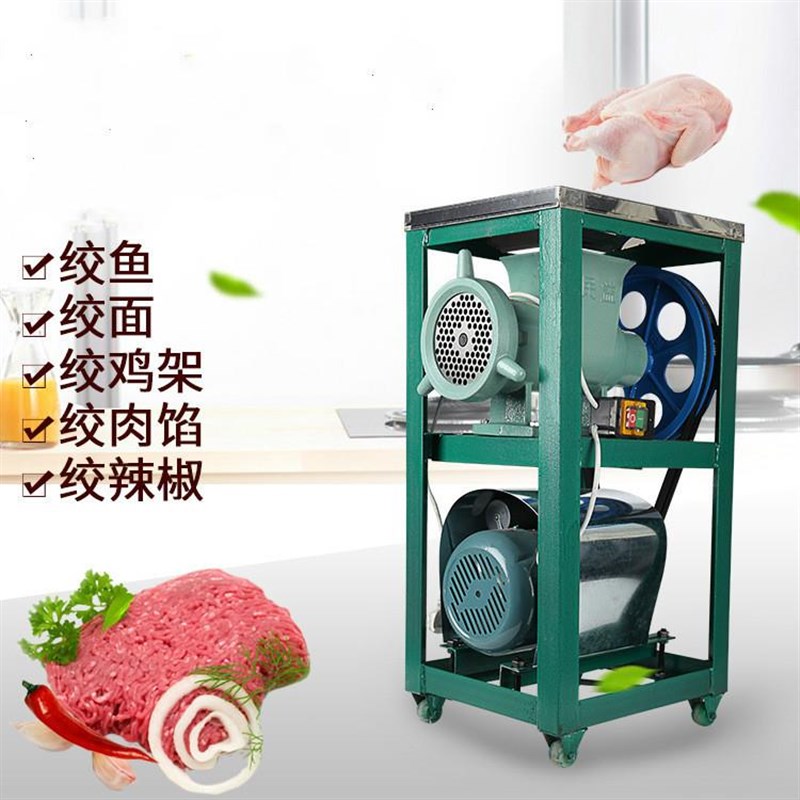 42号大型碎骨k机绞肉机绞鸡架绞辣椒绞糍粑机灌肠机