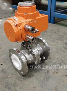 Q941Y-10PDN50手动球阀改电动搭配BR-0W2精小型电装整体开关型