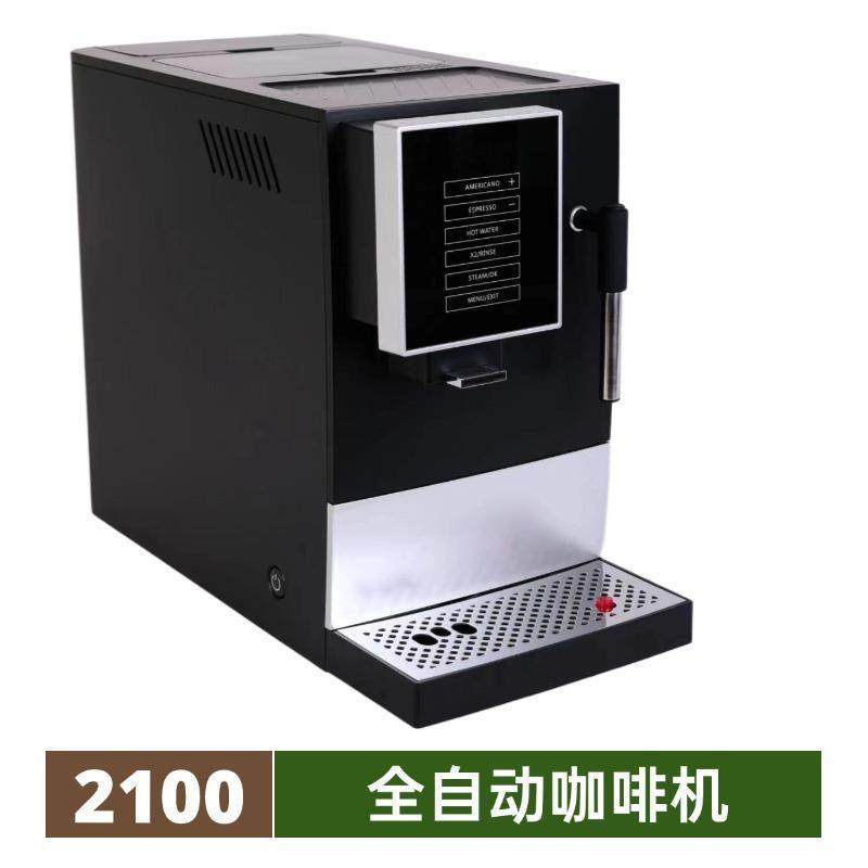 跨境欧规全自动咖啡机带研磨屏显一键操作花式多功能咖啡机