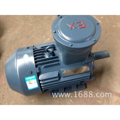 ct4防爆电机YB2-100L1-42.2W4防爆型三相异步电动机