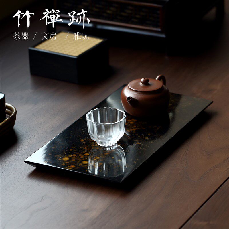 竹禅迹大漆干泡台 茶盘福州漆器滴金制作漆粉电木内芯茶具茶台