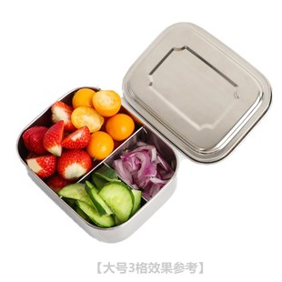 304无磁不锈钢饭盒单层分隔 便当 水果保鲜盒旅行带把手分格蒸煮