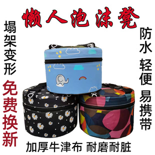 大棚懒人凳地里干活便携式凳子带手机包田间劳动扒玉Y米拔花生神