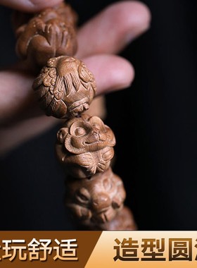 三合六合定制老山檀香木手串十y二生肖转运珠招桃花旺姻缘招财送