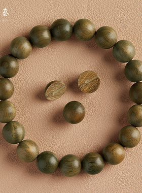 新中式绿檀手串女款绿檀木佛珠手串檀香静心盘珠盘玩Y手串男款沉