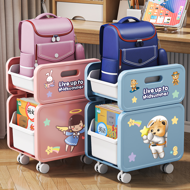 书包置物架可移动收纳书本神器桌下滑H轮整理架家用学生书架小推