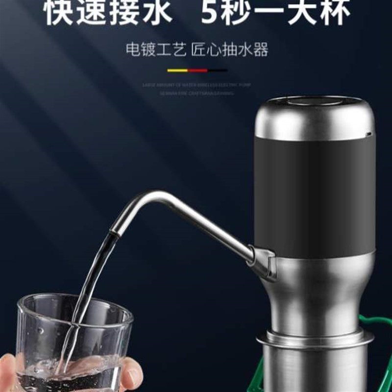 优选压水饮水e机抽水水器器压泵上桶装水器水桶自R动家用纯净电动