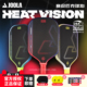 JOOLA优拉Heat Vision匹克球拍碳纤专业USAPA认证全套Pickleball