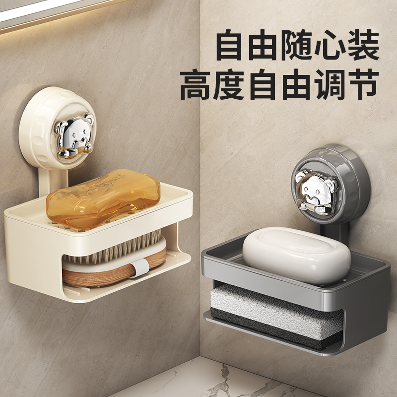 肥皂盒吸盘式强力高档壁挂式免打孔香皂沥水卫生间置物架双层收纳
